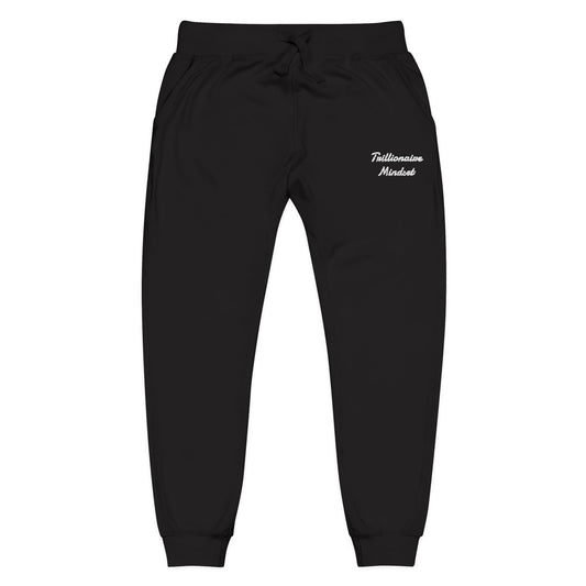 SHHH Forever (Trillionaire Mindset) Embroidered Fleece Sweatpants — Minimal Script Pocket Joggers